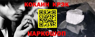 метадон Бугуруслан