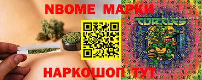 метадон Бугуруслан