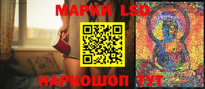 метадон Бугуруслан
