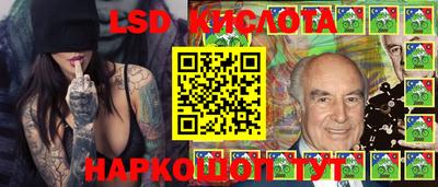 герыч Бузулук