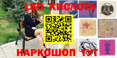 метадон Бугуруслан