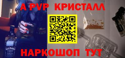 метадон Бугуруслан