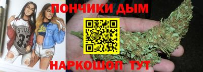 метадон Бугуруслан