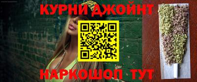 метадон Бугуруслан