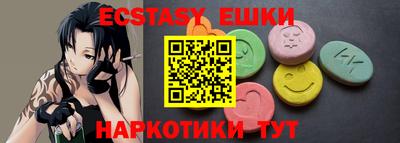 метадон Бугуруслан