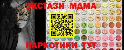 метадон Бугуруслан