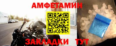 наркотики Будённовск
