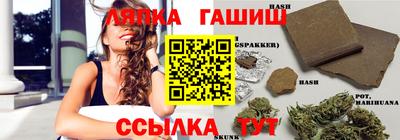 наркотики Будённовск
