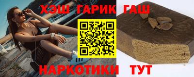 метадон Бугуруслан