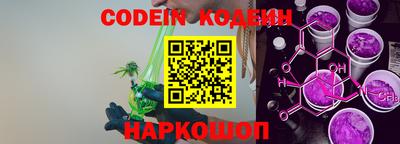метадон Бугуруслан