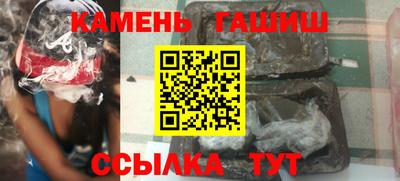 герыч Бузулук