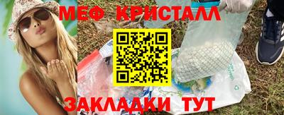 герыч Бузулук