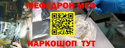 метадон Бугуруслан